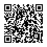 QR code linking to https://deploy-preview-3413--gohugoio.netlify.app/functions/os/readdir/
