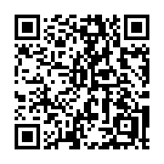 QR code linking to https://deploy-preview-3413--gohugoio.netlify.app/methods/page/relref/