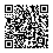 QR code linking to https://deploy-preview-3413--gohugoio.netlify.app/methods/page/description/