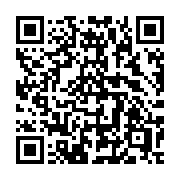 QR code linking to https://deploy-preview-3413--gohugoio.netlify.app/functions/collections/delimit/