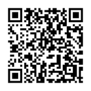 QR code linking to https://deploy-preview-3413--gohugoio.netlify.app/methods/site/taxonomies/