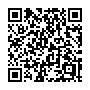 QR code linking to https://deploy-preview-3413--gohugoio.netlify.app/methods/page/type/