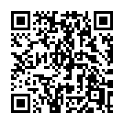 QR code linking to https://deploy-preview-3413--gohugoio.netlify.app/functions/images/invert/