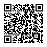 QR code linking to https://deploy-preview-3413--gohugoio.netlify.app/configuration/sitemap/