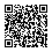 QR code linking to https://deploy-preview-3413--gohugoio.netlify.app/configuration/content-types/