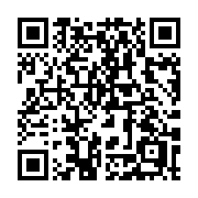 QR code linking to https://deploy-preview-3413--gohugoio.netlify.app/methods/page/codeowners/