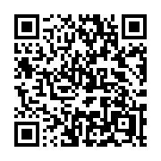 QR code linking to https://deploy-preview-3413--gohugoio.netlify.app/hugo-modules/introduction/