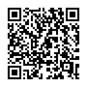 QR code linking to https://deploy-preview-3413--gohugoio.netlify.app/configuration/segments/