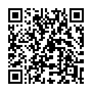 QR code linking to https://deploy-preview-3413--gohugoio.netlify.app/functions/css/unquoted/