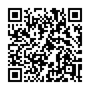 QR code linking to https://deploy-preview-3413--gohugoio.netlify.app/functions/js/batch/