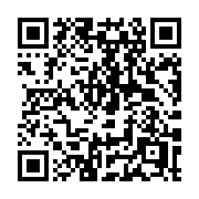 QR code linking to https://deploy-preview-3413--gohugoio.netlify.app/hugo-pipes/introduction/
