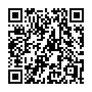 QR code linking to https://deploy-preview-3413--gohugoio.netlify.app/tools/migrations/