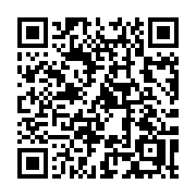 QR code linking to https://deploy-preview-3413--gohugoio.netlify.app/methods/pages/next/