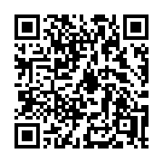 QR code linking to https://deploy-preview-3413--gohugoio.netlify.app/functions/compare/lt/