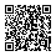 QR code linking to https://deploy-preview-3413--gohugoio.netlify.app/configuration/menus/