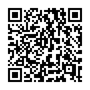 QR code linking to https://deploy-preview-3413--gohugoio.netlify.app/configuration/cascade/