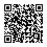 QR code linking to https://deploy-preview-3413--gohugoio.netlify.app/content-management/sections/