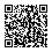 QR code linking to https://deploy-preview-3413--gohugoio.netlify.app/functions/css/postcss/