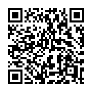 QR code linking to https://deploy-preview-3413--gohugoio.netlify.app/functions/os/readfile/