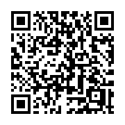 QR code linking to https://deploy-preview-3413--gohugoio.netlify.app/methods/page/nextinsection/