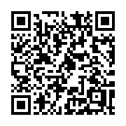 QR code linking to https://deploy-preview-3413--gohugoio.netlify.app/methods/time/isdst/