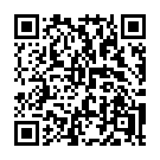 QR code linking to https://deploy-preview-3413--gohugoio.netlify.app/functions/transform/