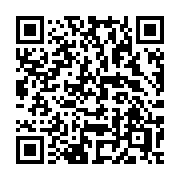 QR code linking to https://deploy-preview-3413--gohugoio.netlify.app/functions/transform/unmarshal/