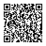 QR code linking to https://deploy-preview-3413--gohugoio.netlify.app/functions/collections/indexfunction/