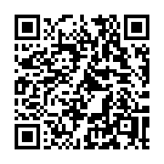 QR code linking to https://deploy-preview-3413--gohugoio.netlify.app/render-hooks/links/
