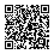 QR code linking to https://deploy-preview-3413--gohugoio.netlify.app/methods/duration/hours/
