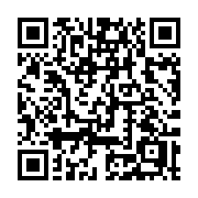 QR code linking to https://deploy-preview-3413--gohugoio.netlify.app/methods/page/outputformats/