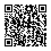 QR code linking to https://deploy-preview-3413--gohugoio.netlify.app/functions/resources/postcss/