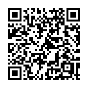 QR code linking to https://deploy-preview-3413--gohugoio.netlify.app/methods/menu/limit/