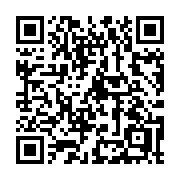 QR code linking to https://deploy-preview-3413--gohugoio.netlify.app/methods/page/section/