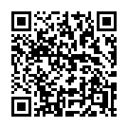 QR code linking to https://deploy-preview-3413--gohugoio.netlify.app/functions/transform/emojify/
