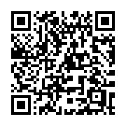 QR code linking to https://deploy-preview-3413--gohugoio.netlify.app/methods/time/unixmilli/