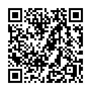 QR code linking to https://deploy-preview-3413--gohugoio.netlify.app/tools/search/
