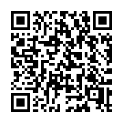 QR code linking to https://deploy-preview-3413--gohugoio.netlify.app/configuration/introduction/