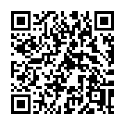 QR code linking to https://deploy-preview-3413--gohugoio.netlify.app/functions/encoding/