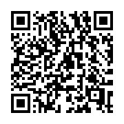 QR code linking to https://deploy-preview-3413--gohugoio.netlify.app/configuration/versions/