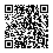 QR code linking to https://deploy-preview-3413--gohugoio.netlify.app/functions/strings/chomp/