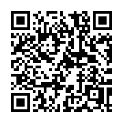 QR code linking to https://deploy-preview-3413--gohugoio.netlify.app/hugo-pipes/postcss/