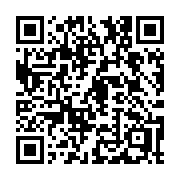QR code linking to https://deploy-preview-3413--gohugoio.netlify.app/commands/hugo_server/