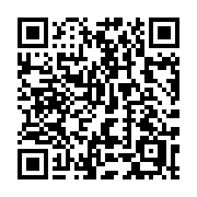 QR code linking to https://deploy-preview-3413--gohugoio.netlify.app/methods/pages/related/