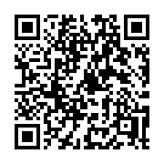 QR code linking to https://deploy-preview-3413--gohugoio.netlify.app/shortcodes/highlight/