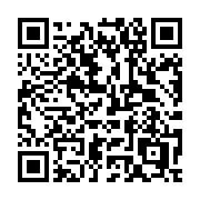 QR code linking to https://deploy-preview-3413--gohugoio.netlify.app/hugo-pipes/transpile-sass-to-css/