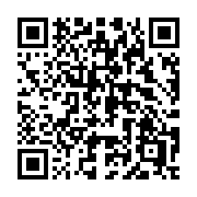 QR code linking to https://deploy-preview-3413--gohugoio.netlify.app/functions/encoding/base64decode/