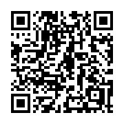 QR code linking to https://deploy-preview-3413--gohugoio.netlify.app/methods/resource/err/