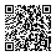QR code linking to https://deploy-preview-3413--gohugoio.netlify.app/functions/math/atan/