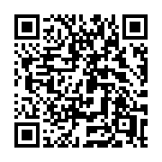 QR code linking to https://deploy-preview-3413--gohugoio.netlify.app/functions/go-template/if/
